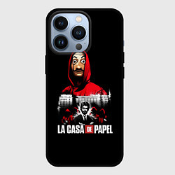Чехол для iPhone 13 Pro СЕРИАЛ БУМАЖНЫЙ ДОМ LA CASA DE PAPEL, цвет: 3D-черный