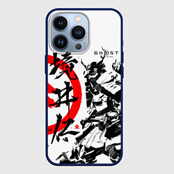 Чехол для iPhone 13 Pro Ghost of Tsushima Самурай, цвет: 3D-тёмно-синий