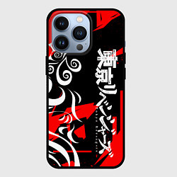 Чехол для iPhone 13 Pro TOKYO REVENGERS ТОСВА RED VER, цвет: 3D-черный