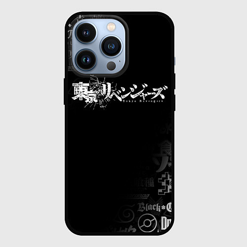 Чехол iPhone 13 Pro ТОКИЙСКИЕ МСТИТЕЛИ ЛОГО TOKYO REVENGERS / 3D-Черный – фото 1