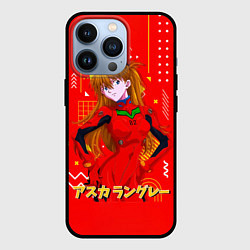 Чехол iPhone 13 Pro Аска Лэнгли Сорью Evangelion