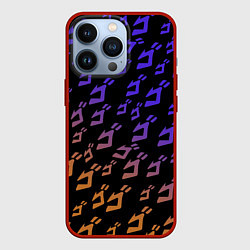 Чехол iPhone 13 Pro JOJOS BIZARRE ADVENTURE PATTERN