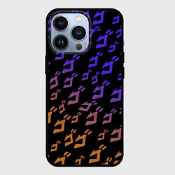 Чехол iPhone 13 Pro JOJOS BIZARRE ADVENTURE PATTERN