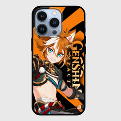 Чехол для iPhone 13 Pro Genshin Impact Gorou, цвет: 3D-черный