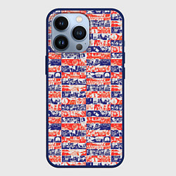 Чехол для iPhone 13 Pro СССР хроника паттерн, цвет: 3D-тёмно-синий