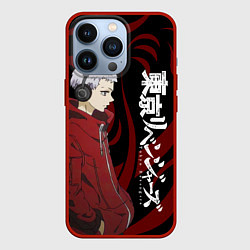 Чехол для iPhone 13 Pro ТАКАШИ МИЦУЯ ТОСВА, цвет: 3D-красный