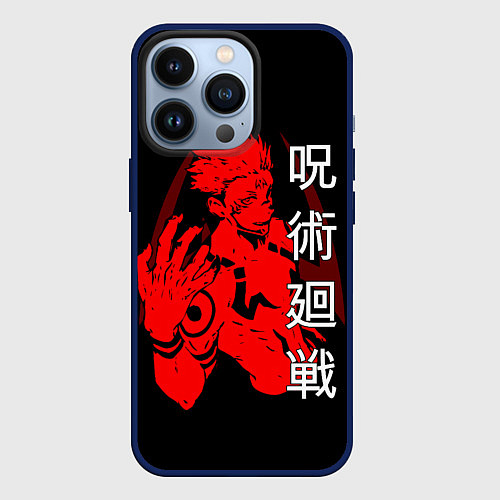 Чехол iPhone 13 Pro СУКУНА ДЕМОН, МАГИЧЕСКАЯ БИТВА НА СПИНЕ / 3D-Тёмно-синий – фото 1