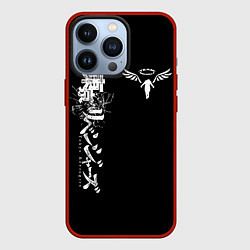 Чехол для iPhone 13 Pro TOKYO REVENGERS WALHALLA TEAM WHITE, цвет: 3D-красный