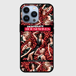 Чехол iPhone 13 Pro Desperate Housewives - в яблоках