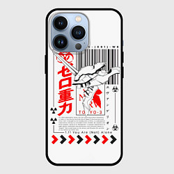 Чехол для iPhone 13 Pro Neon Genesis Evangelion - Модуль 01, цвет: 3D-черный