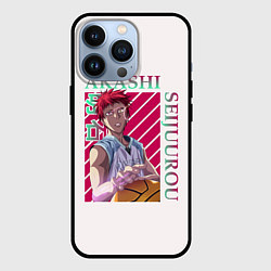 Чехол iPhone 13 Pro Akashi Seijuro - Kuroko No Basket