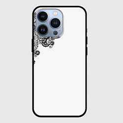 Чехол для iPhone 13 Pro Черно Белые КруЖева, цвет: 3D-черный