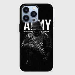 Чехол для iPhone 13 Pro ARMY RF, цвет: 3D-черный