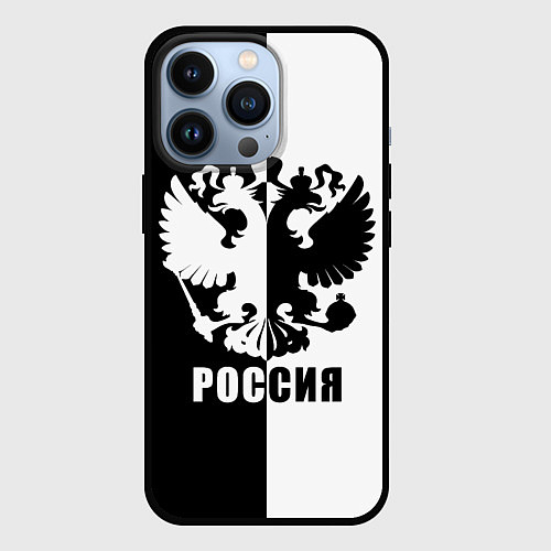 Чехол iPhone 13 Pro РОССИЯ чёрно-белое / 3D-Черный – фото 1