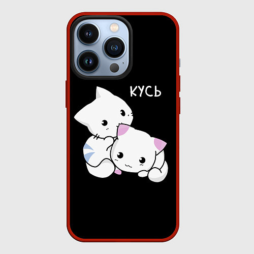 Чехол iPhone 13 Pro КУCЬ / 3D-Красный – фото 1