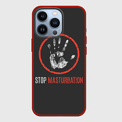 Чехол iPhone 13 Pro STOP MASTURBATION