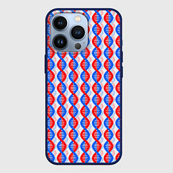Чехол для iPhone 13 Pro Спирали ДНК, цвет: 3D-тёмно-синий