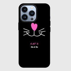 Чехол iPhone 13 Pro Cats mom