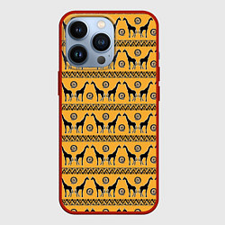 Чехол iPhone 13 Pro Жирафы Сафари