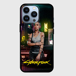 Чехол iPhone 13 Pro Judy cyberpunk2077