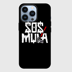 Чехол для iPhone 13 Pro ZillaKami x SosMula City Morgue, цвет: 3D-черный