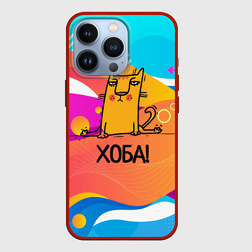 Чехол iPhone 13 Pro Кот на шпагате / 3D-Красный – фото 1