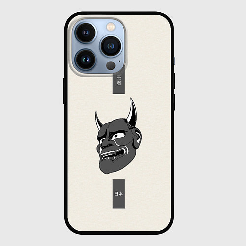 Чехол iPhone 13 Pro Демон Oni / 3D-Черный – фото 1