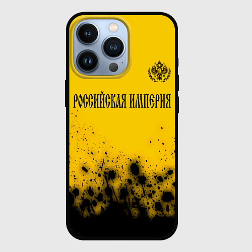 Чехол iPhone 13 Pro RUSSIAN EMPIRE - ГЕРБ Брызги / 3D-Черный – фото 1