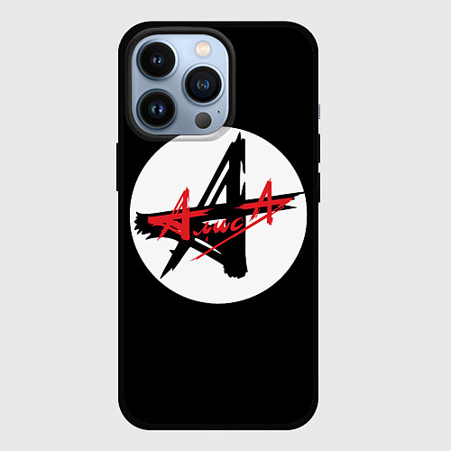 Чехол iPhone 13 Pro Алиса - русский рок / 3D-Черный – фото 1