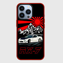 Чехол iPhone 13 Pro Мазда RX - 7