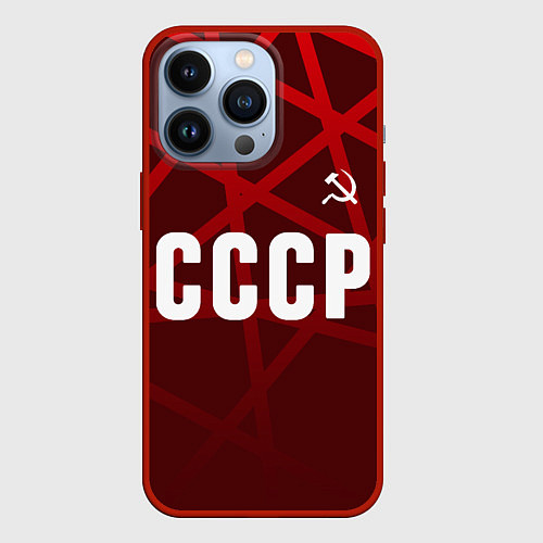 Чехол iPhone 13 Pro СССР КРАСНЫЕ ЛИНИИ / 3D-Красный – фото 1