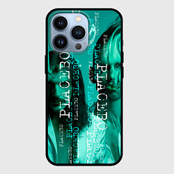 Чехол iPhone 13 Pro Placebo - turquoise