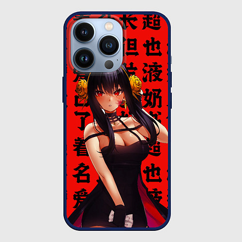 Чехол iPhone 13 Pro Семья Шпиона ЙОР Yor spy x family / 3D-Тёмно-синий – фото 1