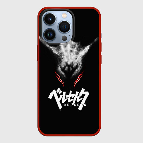 Чехол iPhone 13 Pro BERSERK БЕРСЕРК / 3D-Красный – фото 1