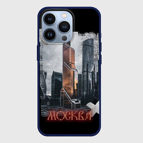 Чехол iPhone 13 Pro Москоу Сити / 3D-Тёмно-синий – фото 1