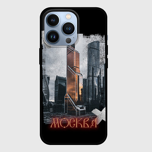 Чехол iPhone 13 Pro Москоу Сити / 3D-Черный – фото 1