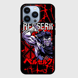 Чехол для iPhone 13 Pro БЕРСЕРК BERSERK GUTS, цвет: 3D-черный