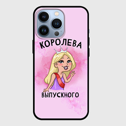 Чехол iPhone 13 Pro Она королева выпускного / 3D-Черный – фото 1