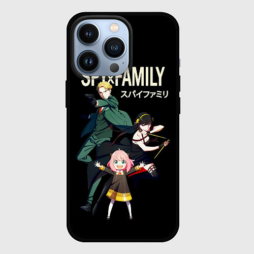 Чехол iPhone 13 Pro SPY FAMILY Семья Шпиона, персонажи / 3D-Черный – фото 1