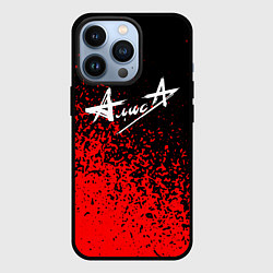 Чехол для iPhone 13 Pro Алиса красные брызги, цвет: 3D-черный