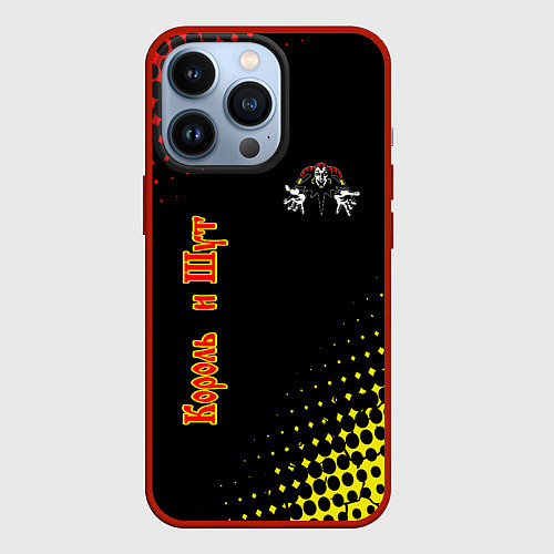 Чехол iPhone 13 Pro Король и шут Абстракция Трещины / 3D-Красный – фото 1