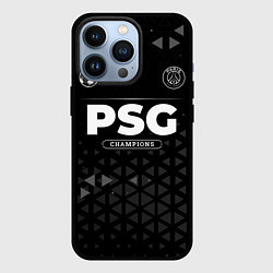 Чехол iPhone 13 Pro PSG Champions Uniform