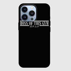 Чехол для iPhone 13 Pro Босс Качалки Иероглифы, цвет: 3D-черный