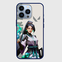 Чехол для iPhone 13 Pro SAGE VALORANT, цвет: 3D-тёмно-синий