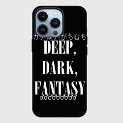 Чехол iPhone 13 Pro Глубокие темные фантазии Иероглифы