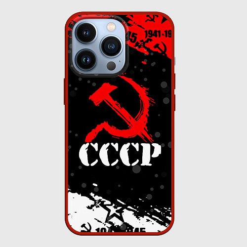 Чехол iPhone 13 Pro Ссср - серп и молот - крапинки / 3D-Красный – фото 1