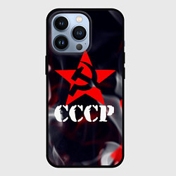 Чехол для iPhone 13 Pro Ссср - серп и молот - звезда - пламя, цвет: 3D-черный