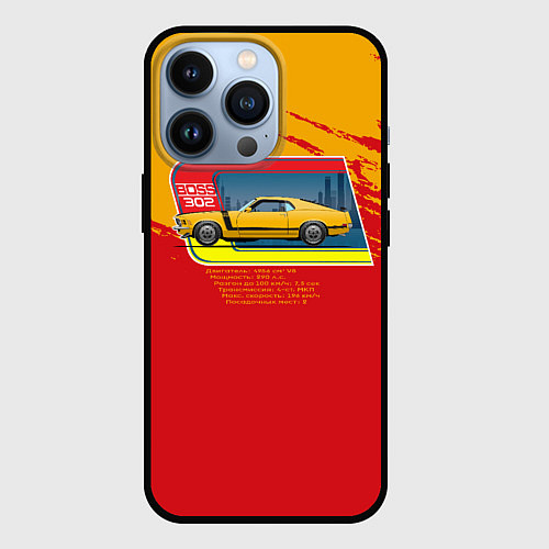 Чехол iPhone 13 Pro Super Muscle Car / 3D-Черный – фото 1