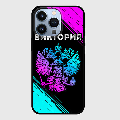 Чехол iPhone 13 Pro Виктория Россия / 3D-Черный – фото 1