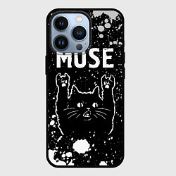 Чехол для iPhone 13 Pro Группа Muse и Рок Кот, цвет: 3D-черный
